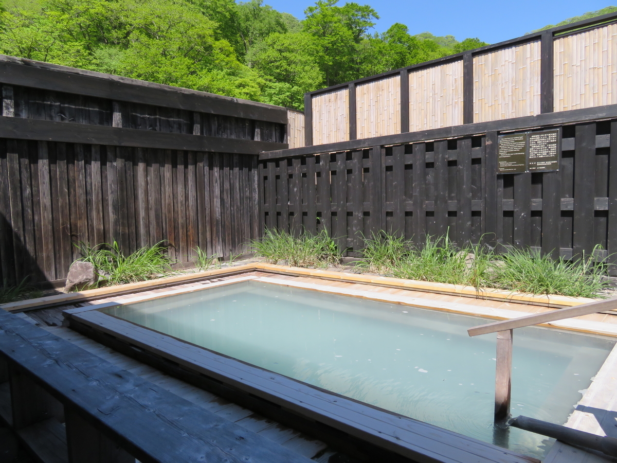 f:id:onsen_tabi1:20190530133117j:plain