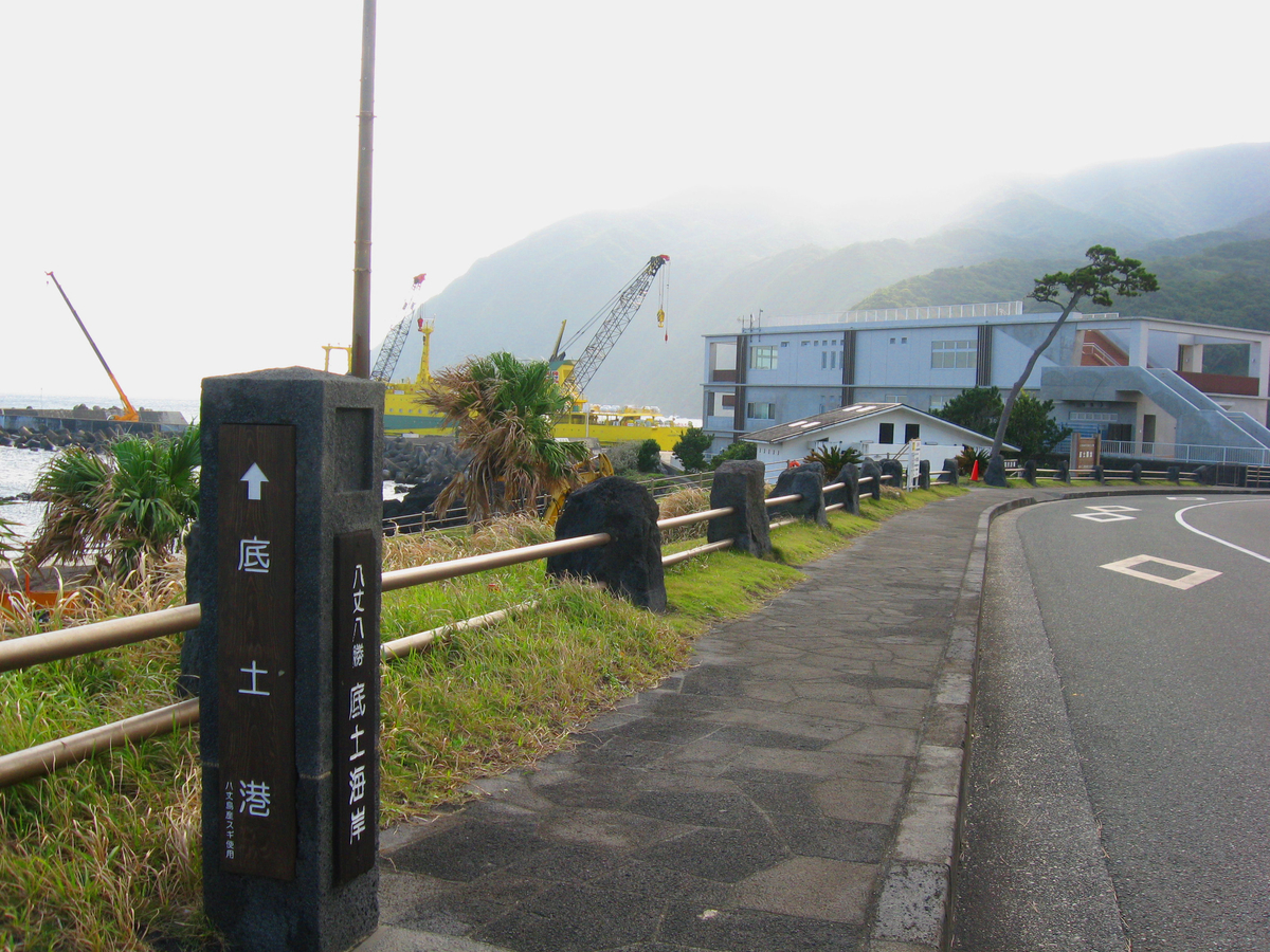 f:id:onsen_tabi1:20190608063745j:plain f:id:onsen_tabi1:20190608063745j:plain