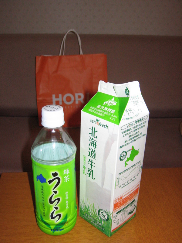 イメージ 4