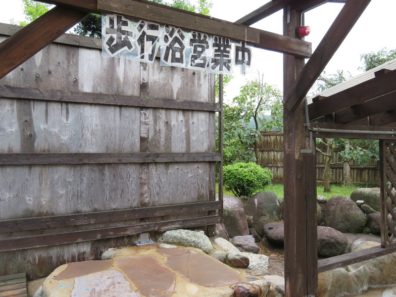 イメージ 14
