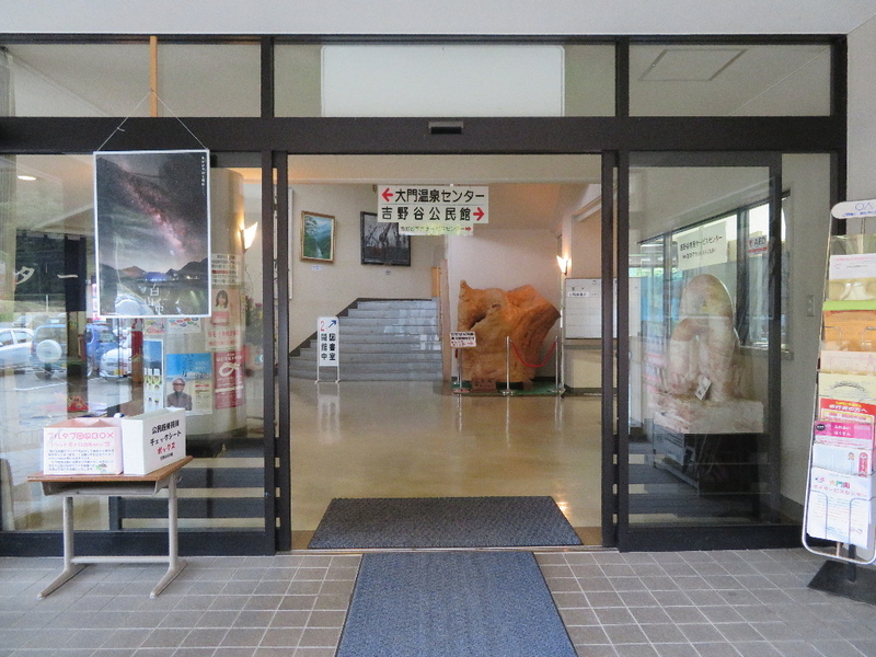 イメージ 4