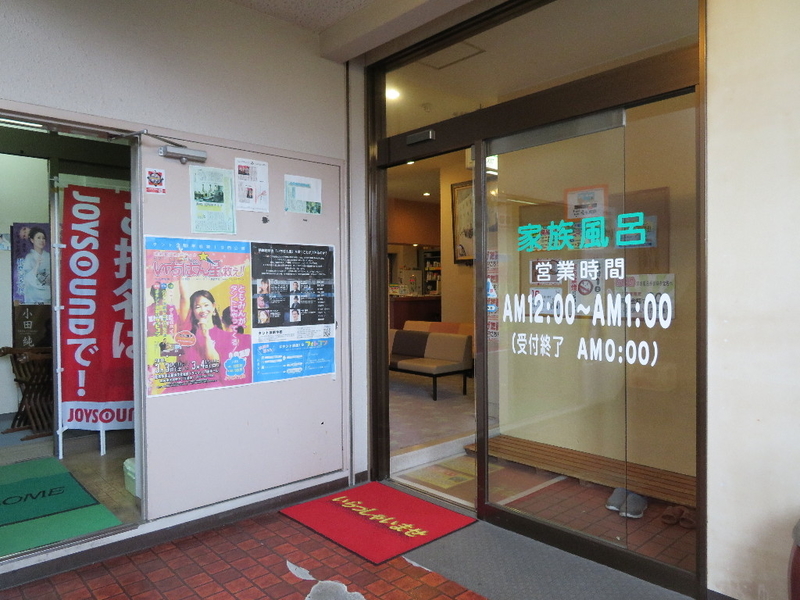 イメージ 4