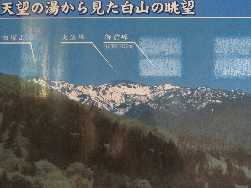 イメージ 10