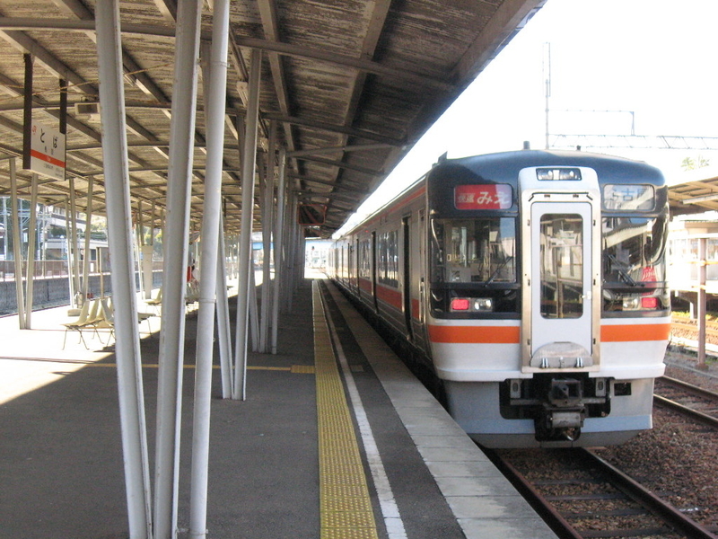 イメージ 1