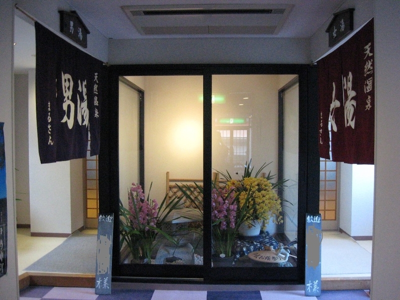 イメージ 11