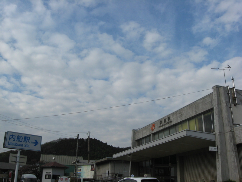 イメージ 11