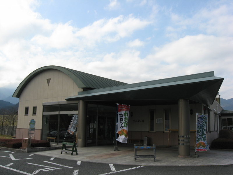 イメージ 16
