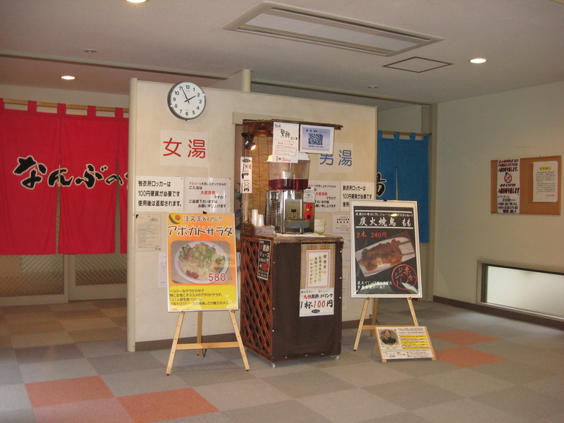 イメージ 18