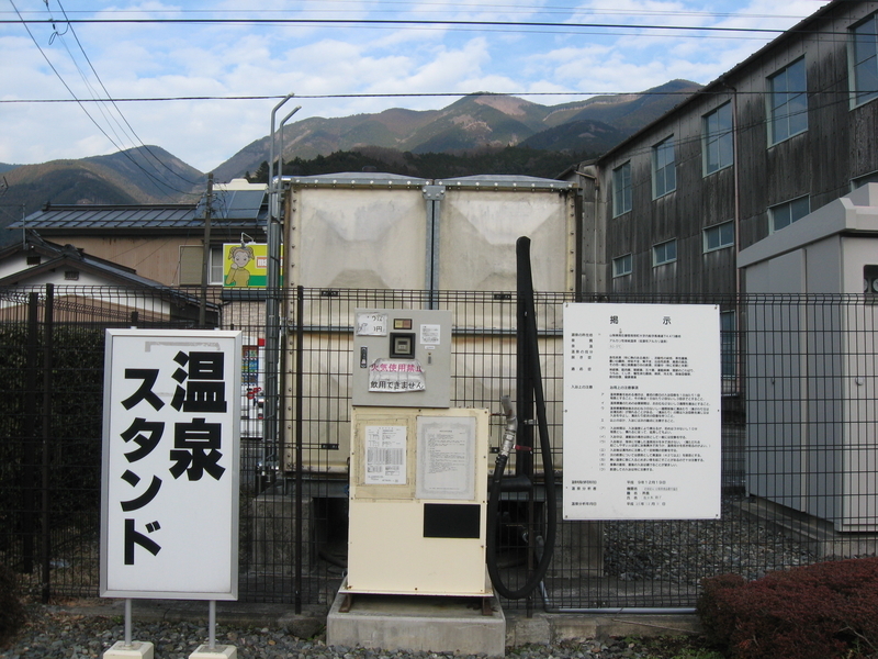 イメージ 21
