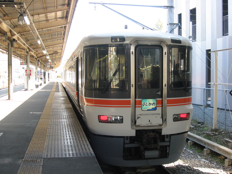 イメージ 7