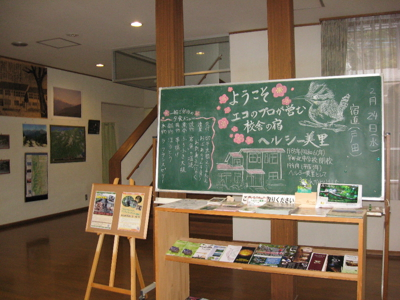 イメージ 11