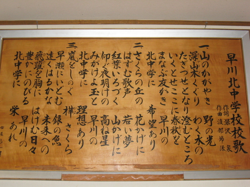 イメージ 14