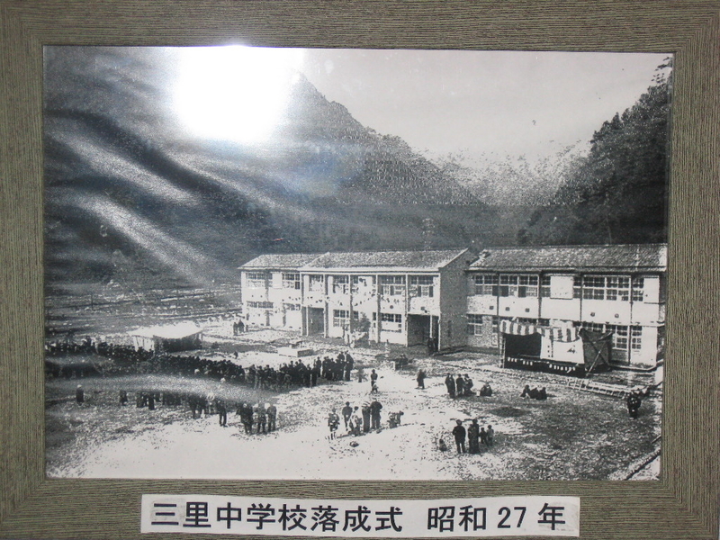イメージ 15