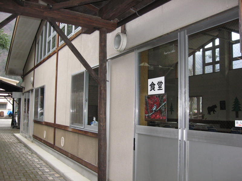 イメージ 17