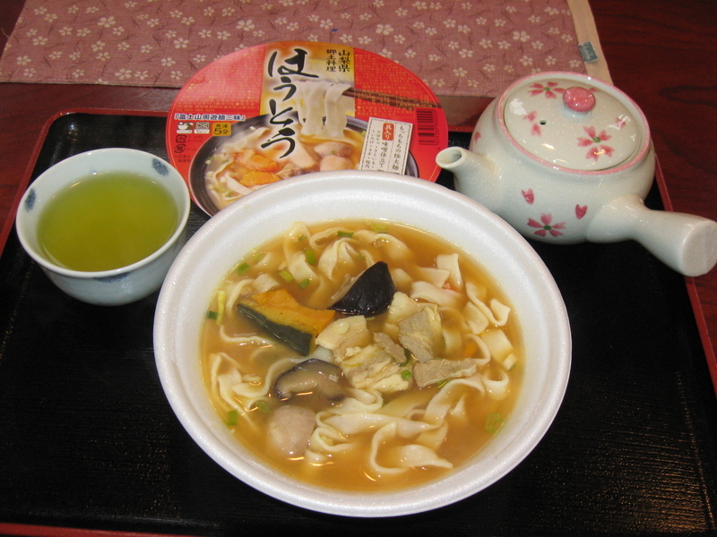 イメージ 33