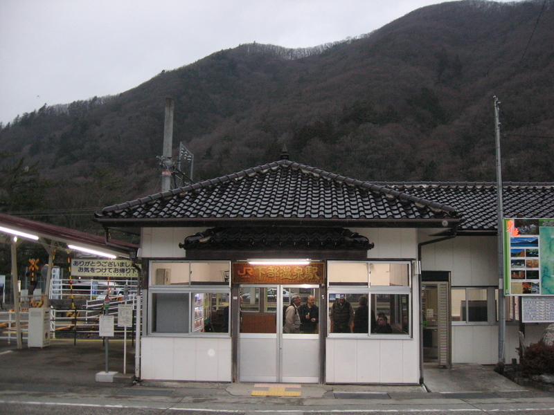 イメージ 34