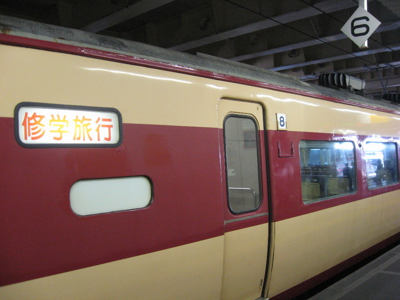 イメージ 1