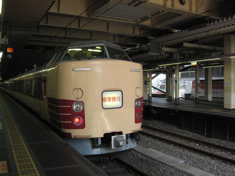 イメージ 2