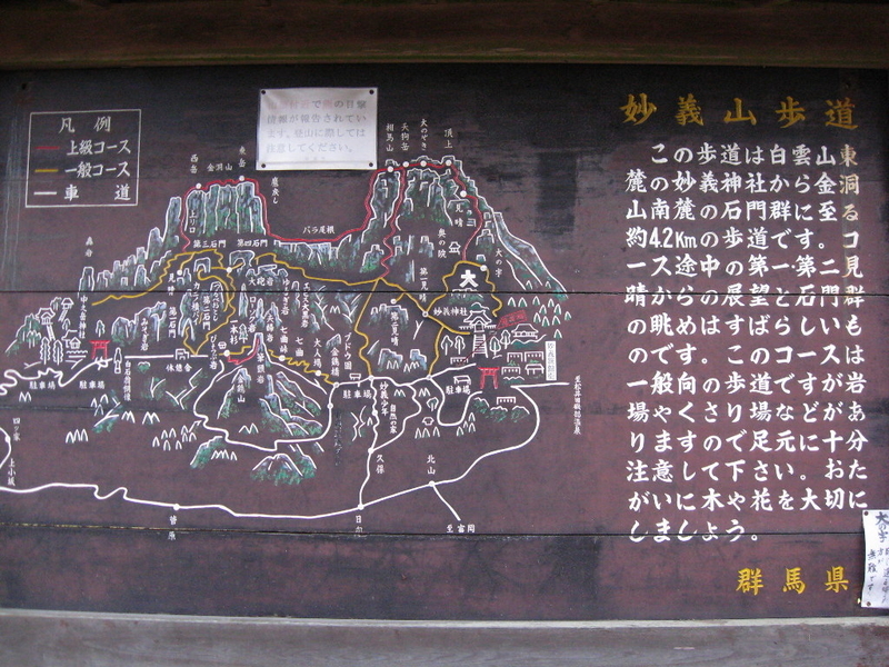 イメージ 14