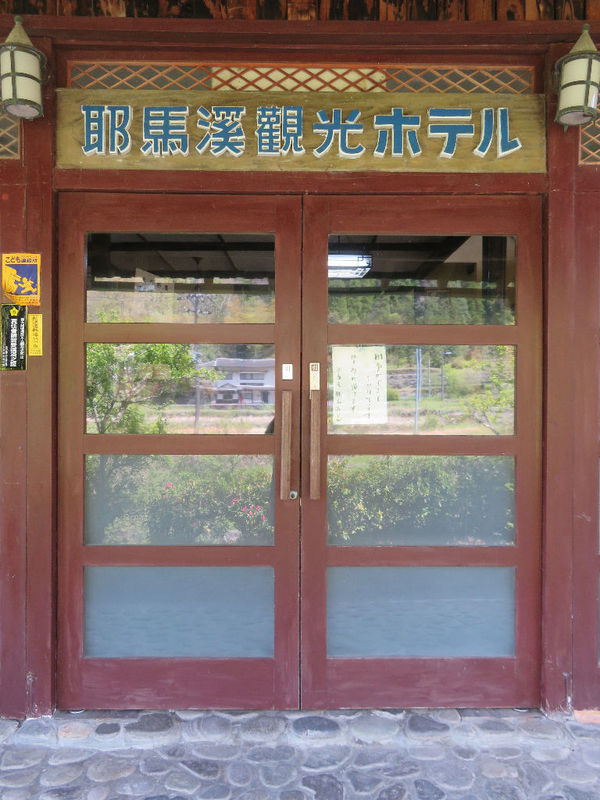 イメージ 19