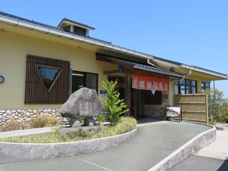 イメージ 1