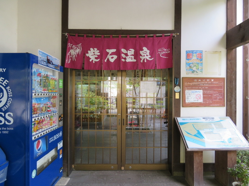 イメージ 7