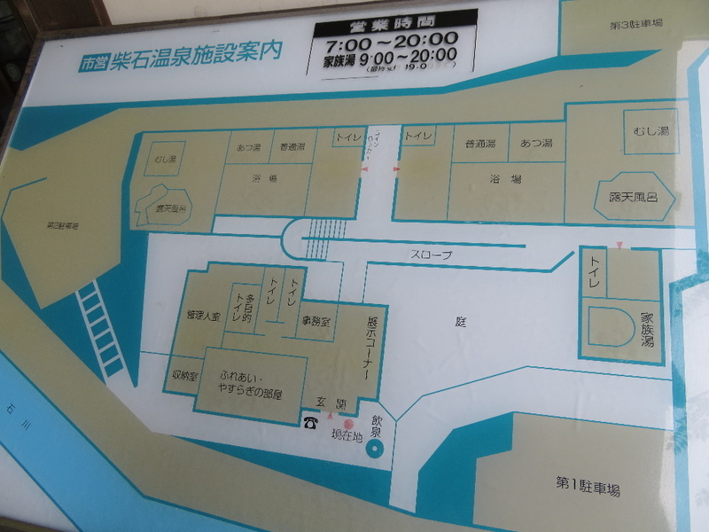 イメージ 8