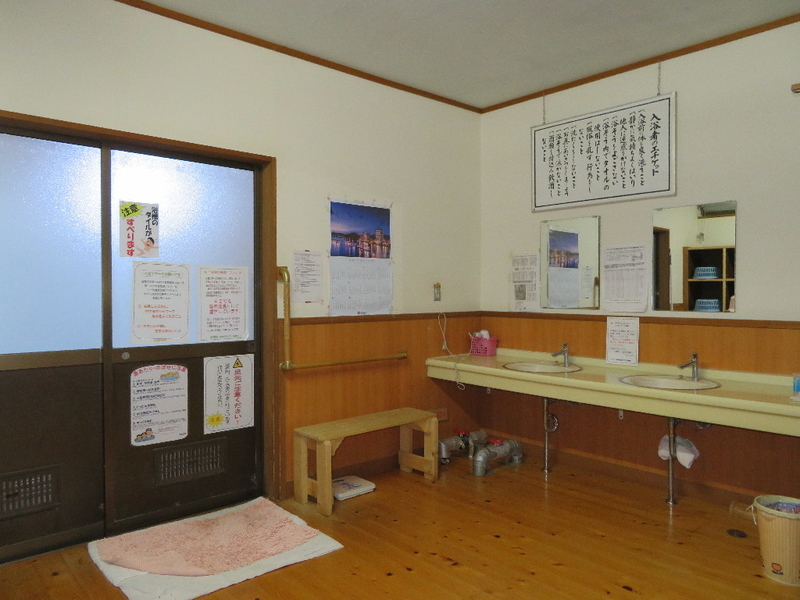 イメージ 6