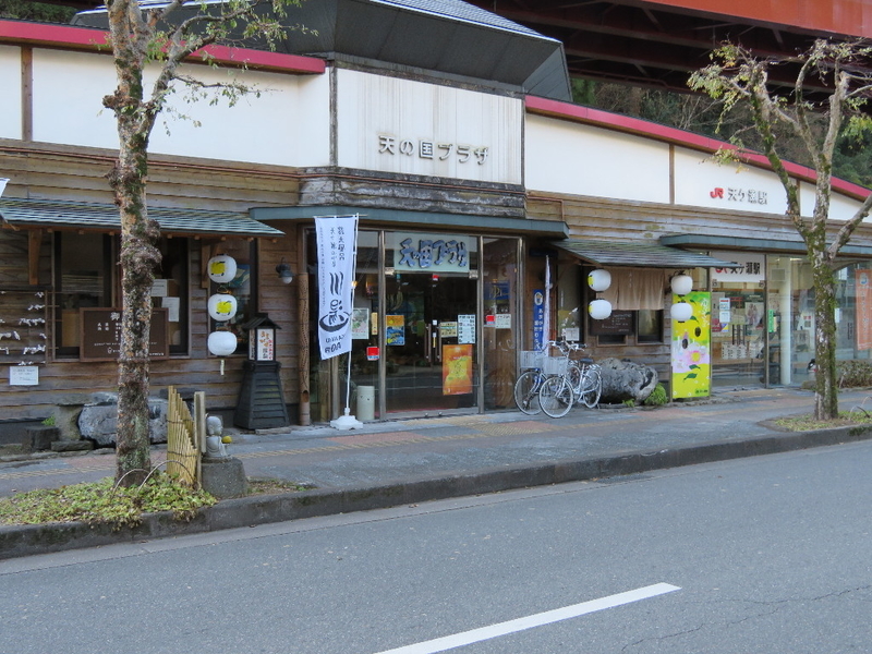 イメージ 16