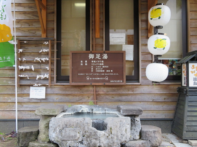 イメージ 21