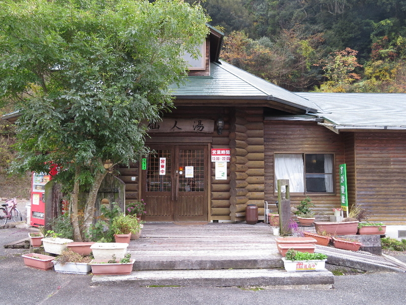 イメージ 10