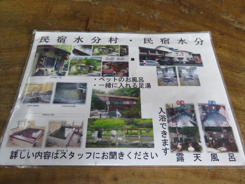 イメージ 10