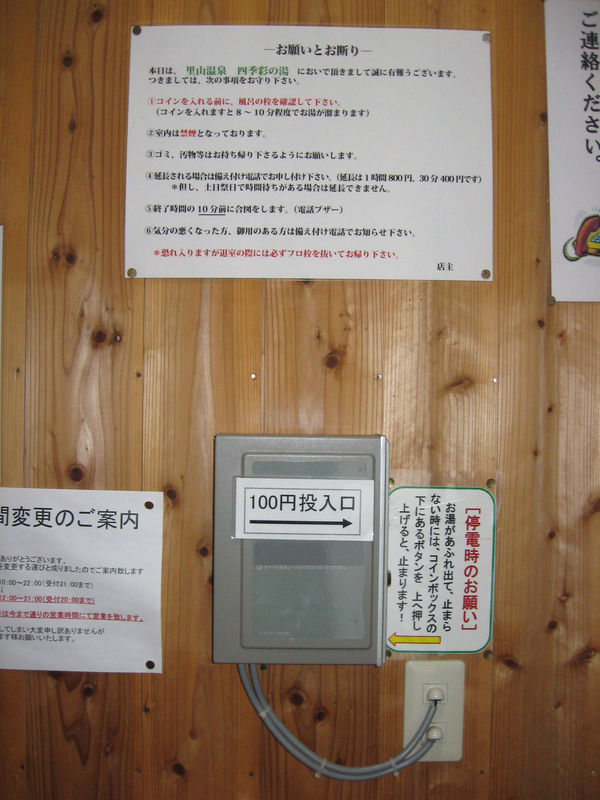 イメージ 11