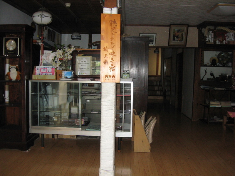 イメージ 18