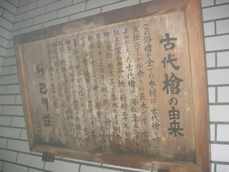 イメージ 23