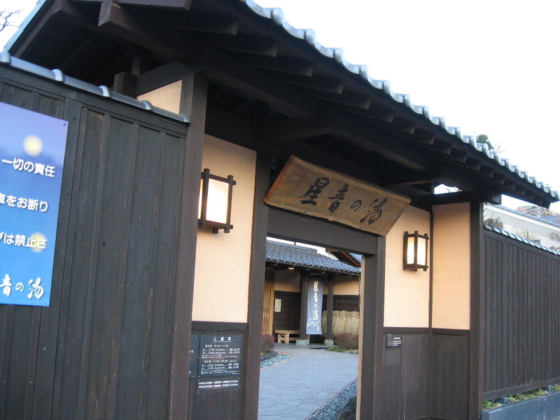 イメージ 12