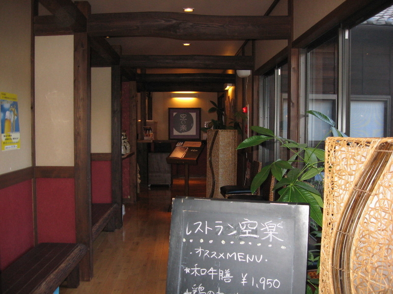 イメージ 24