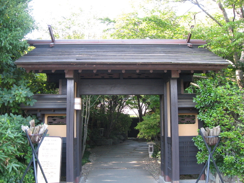 イメージ 2