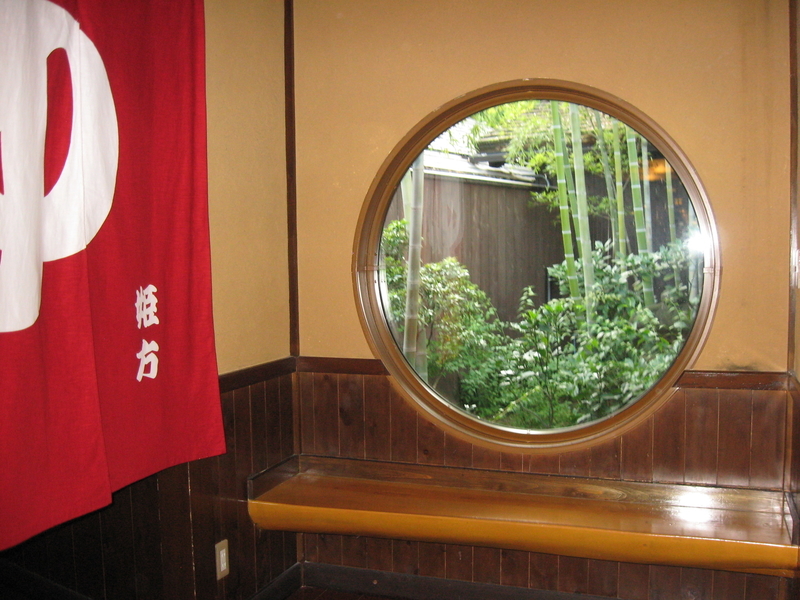イメージ 8