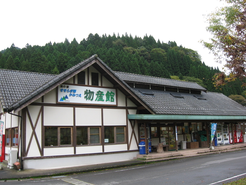 イメージ 18