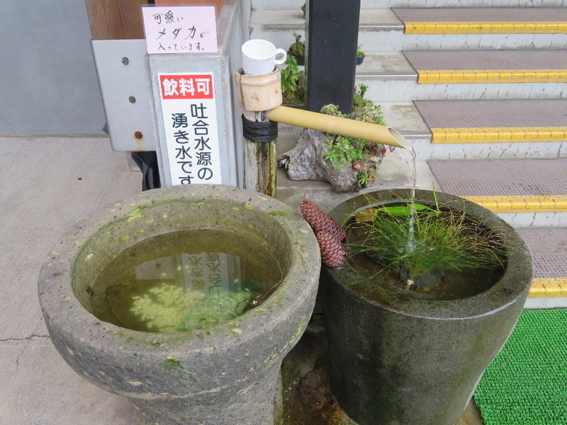 イメージ 1