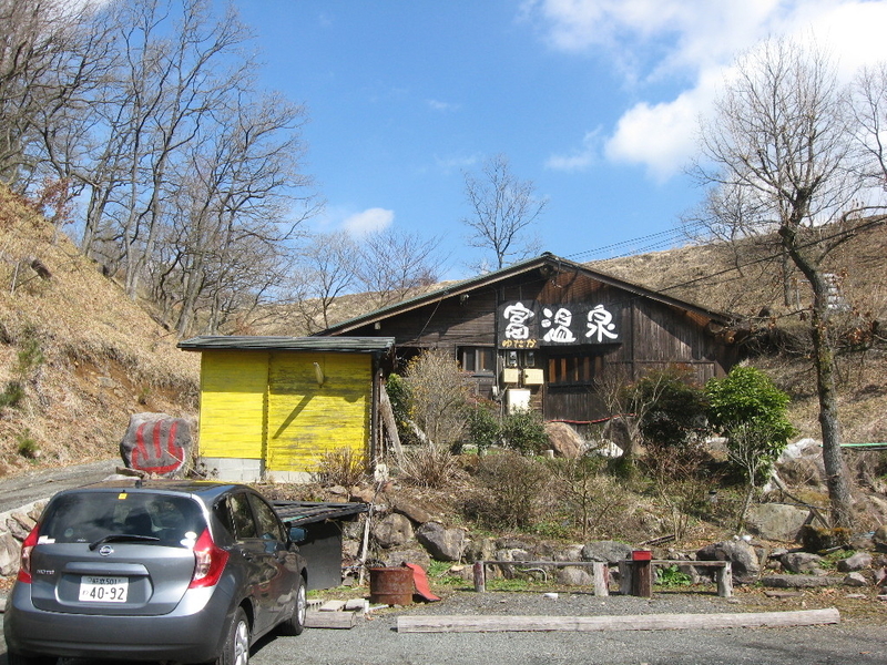 イメージ 1