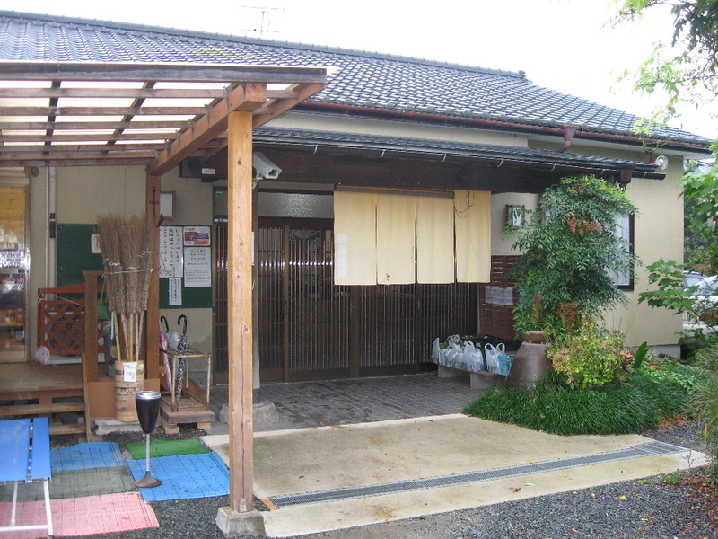 イメージ 2