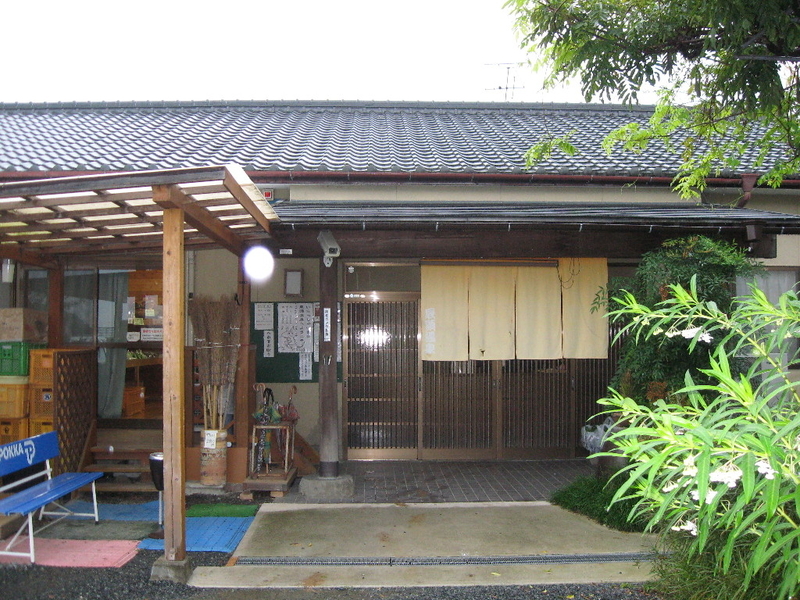 イメージ 3