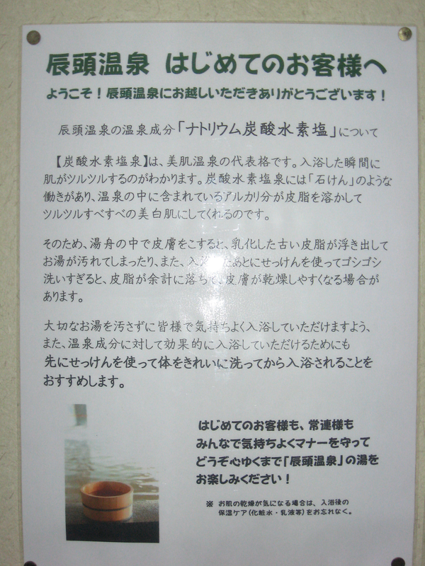 イメージ 8