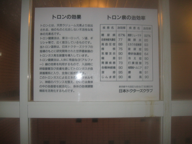 イメージ 11