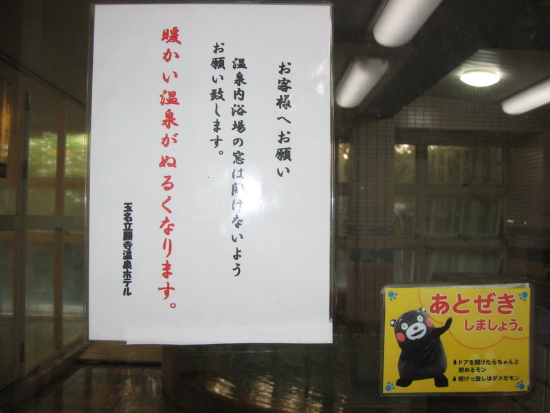 イメージ 6
