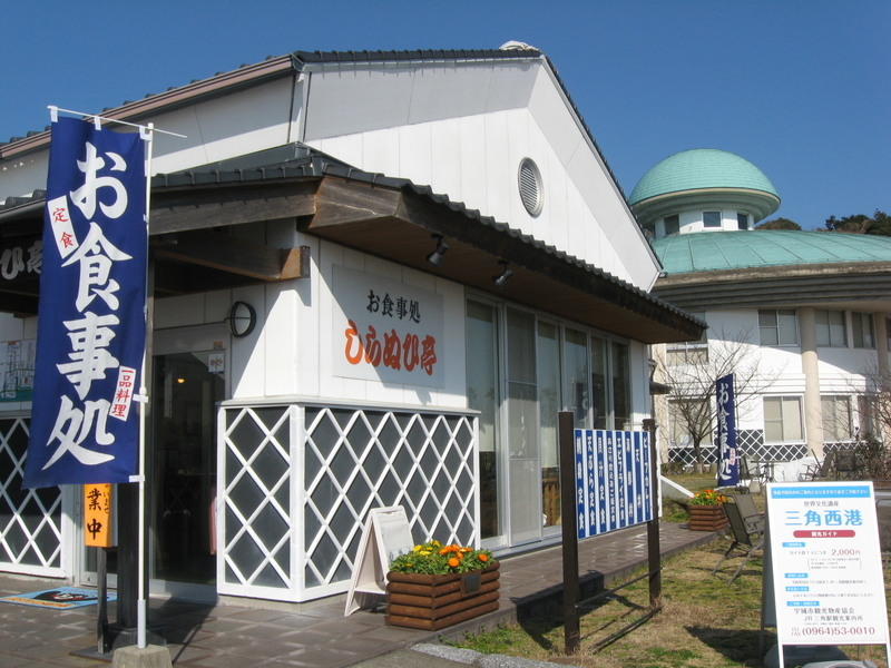 イメージ 15