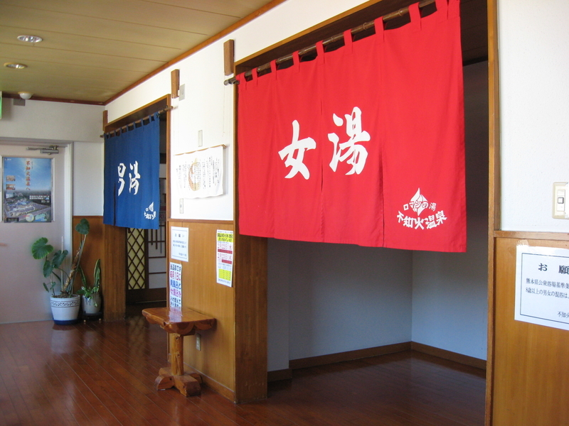 イメージ 8