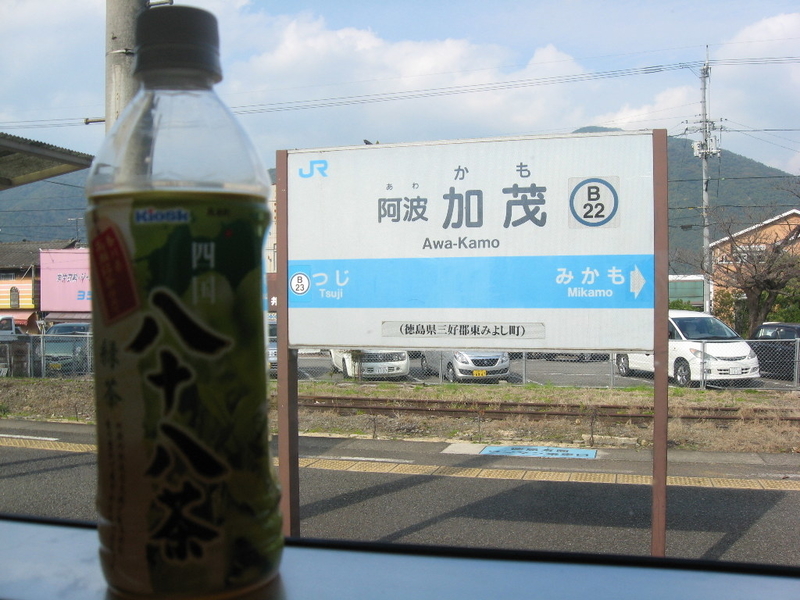イメージ 14